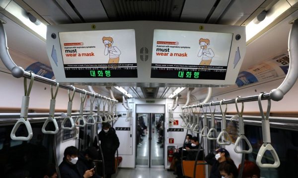South Korea is watching quarantined citizens with a smartphone app